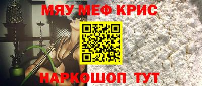 apvp Татарск
