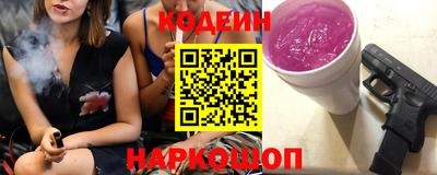 apvp Татарск