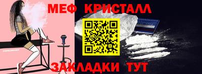 крисы Тверь
