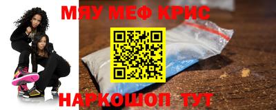apvp Татарск