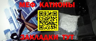 apvp Татарск