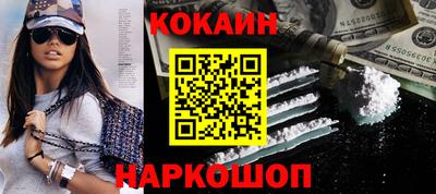 бутик Тара