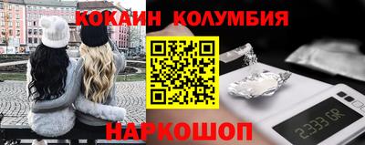 крисы Тверь