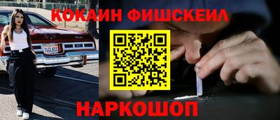 apvp Татарск