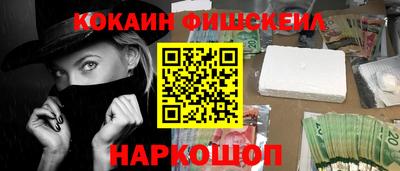 бутик Тара