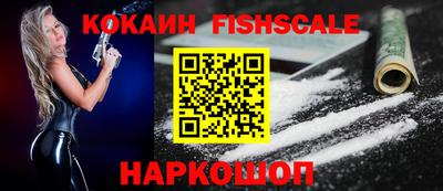 бутик Тара