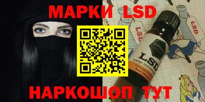 бутик Тара