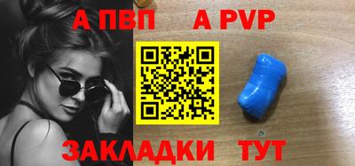 бутик Тара