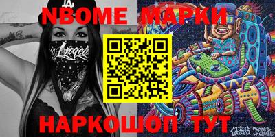 apvp Татарск
