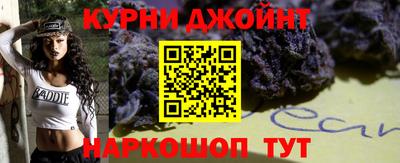 крисы Тверь