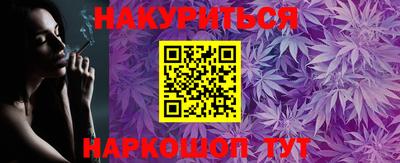 apvp Татарск