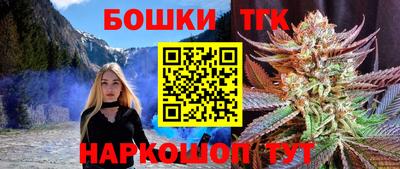 крисы Тверь