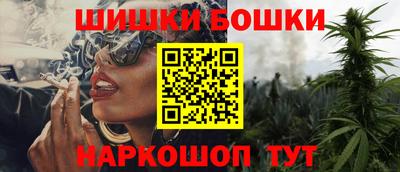 бутик Тара