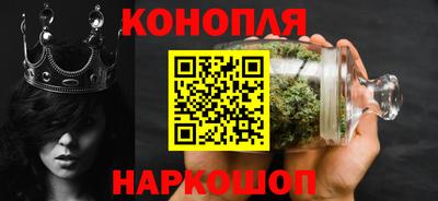 крисы Тверь
