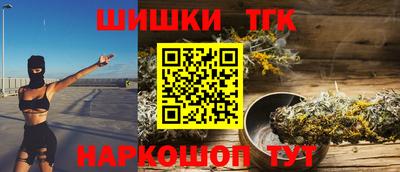 крисы Тверь
