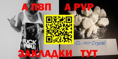 бутик Тара