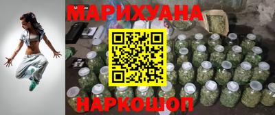 бутик Тара