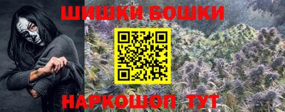 крисы Тверь