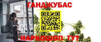 apvp Татарск