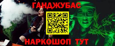 бутик Тара