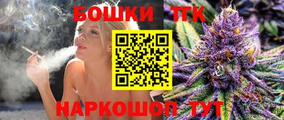 крисы Тверь