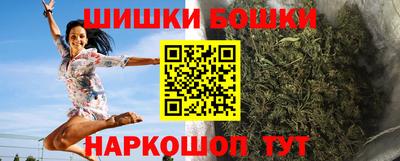 бутик Тара