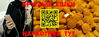 apvp Татарск