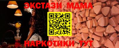 бутик Тара