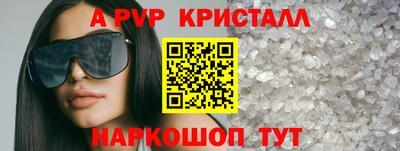 бутик Тара