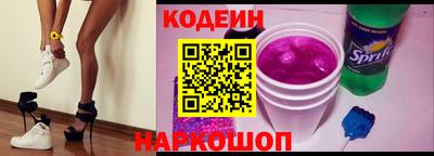 бутик Тара