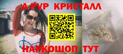 бутик Тара