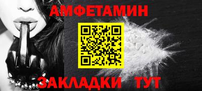 бутик Тара