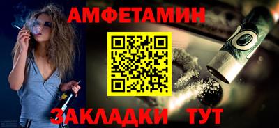 apvp Татарск