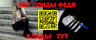 бутик Тара