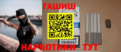 apvp Татарск