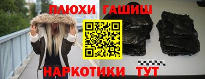 крисы Тверь