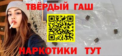 крисы Тверь