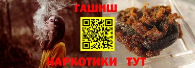 apvp Татарск