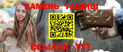 бутик Тара