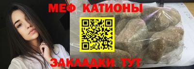 apvp Татарск